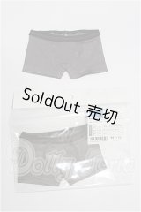 SDGrB＆SD13男の子/OF:衣装セット S-26-08-02-333-TO-ZS