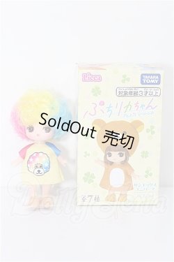画像3: ぷちリカちゃん/ぷちリカちゃん S-26-07-19-329-TO-ZS