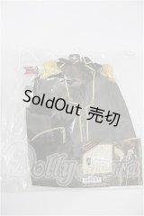 SD/OF アビスブラックセット S-26-07-26-120-TO-ZS