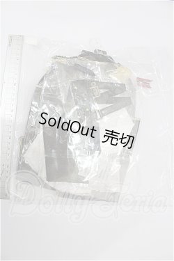 画像2: SD/OF アビスブラックセット S-26-07-26-120-TO-ZS