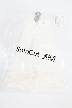 画像1: SD/OF：桜結びの外套 S-26-07-26-128-TO-ZS