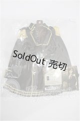 SD/OF:アビスブラックセット S-26-07-26-121-TO-ZS