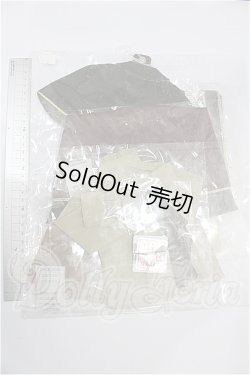 画像2: SD/衣装：ハーバリストガール(ボークス) S-26-07-26-122-TO-ZS