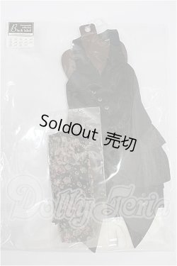 画像1: SD/OF:ブラックバッカラ:VOLKS製 S-26-07-26-133-TO-ZS