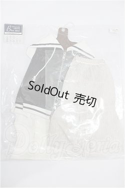 画像1: SD/OF フードパーカー&サロペットセット(VOLKS製) S-26-07-26-129-TO-ZS