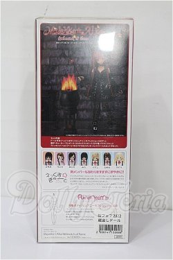 画像5: えっくすきゅーと/魔女っ子あいか リトルウィッチオブフレーム S-26-07-26-104-TO-ZS