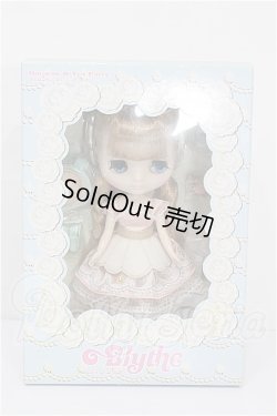 画像2: ミディブライス/マカロンキューティーパーティー S-26-07-26-105-TO-ZS