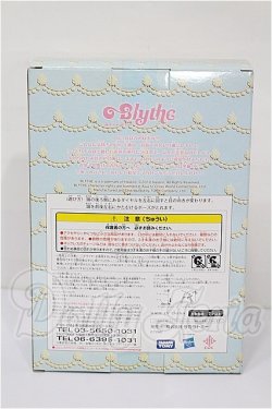 画像3: ミディブライス/マカロンキューティーパーティー S-26-07-26-105-TO-ZS