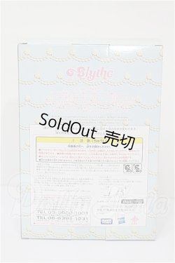 画像3: ミディブライス/マカロンキューティーパーティー S-26-07-26-105-TO-ZS