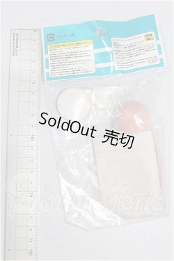 画像2: azone/1/12ピコニーモD用ヘッド S-26-07-26-209-TO-ZS
