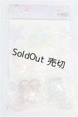 KIKIPOP!/OF:衣装 S-26-07-26-216-TO-ZS