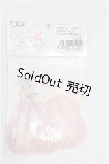 KIKIPOP!/OF:衣装 S-26-07-26-217-TO-ZS
