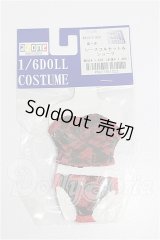 azone/OF:27cmサイズドール　衣装 S-26-07-26-219-TO-ZS