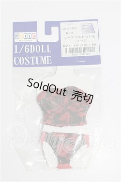 画像1: azone/OF:27cmサイズドール　衣装 S-26-07-26-219-TO-ZS