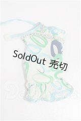 ネオブライス/OF:衣装 S-26-07-26-220-TO-ZS
