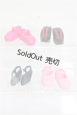 画像1: 1/6サイズ/OF:靴 S-26-07-26-246-TO-ZS
