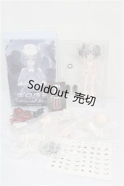 画像3: 末日序章/狂歓者 S-26-07-26-113-TO-ZS