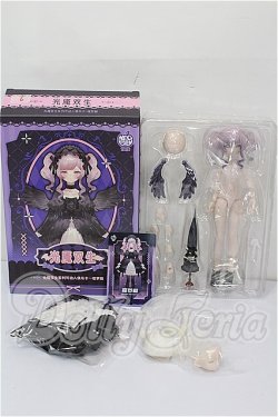 画像4: Neo Eden Toys x 最最「光闇双生」　吊下　MJDブラインドドール S-26-07-26-110-TO-ZS