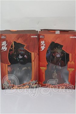 画像1: PENNY'S BOX/LULUYA 雲羽閣限定：避禍＆梵夢」BJD単品ドール S-26-07-26-109-TO-ZS