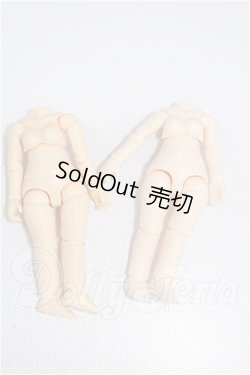 画像1: 1/12サイズ/ボディ　まとめて S-26-07-26-212-TO-ZS