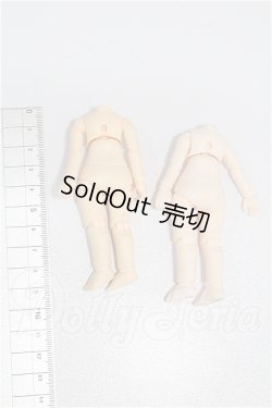 画像2: 1/12サイズ/ボディ　まとめて S-26-07-26-212-TO-ZS