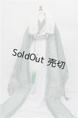 SD17B/OF:衣装セット S-26-08-30-133-TO-ZS