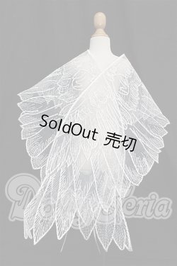 画像1: SD/OF:羽ショール S-26-08-02-335-TO-ZS