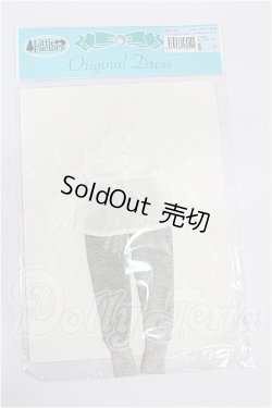 画像1: ジェニーボーイフレンドサイズ/OF:衣装 S-26-07-26-314-TO-ZS
