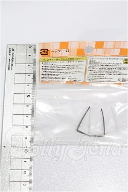 画像2: azoneピュアニーモ/OF:23cmサイズドール　小物 S-26-07-26-344-TO-ZS