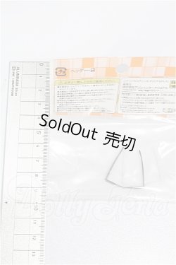 画像2: azoneピュアニーモ/OF:23cmサイズドール　小物 S-26-07-26-344-TO-ZS