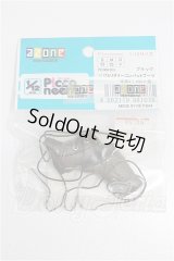azoneピコニーモ/OF:1/12サイズドール　靴 S-26-07-26-343-TO-ZS