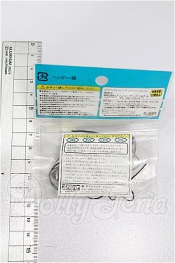 画像2: azoneピコニーモ/OF:1/12サイズドール　靴 S-26-07-26-343-TO-ZS