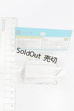 画像2: azoneピコニーモ/OF:1/12サイズドール　靴 S-26-07-26-343-TO-ZS