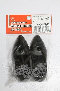 画像1: 60cmサイズドール/OF:靴 S-26-08-02-243-TO-ZS