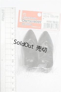 画像2: 60cmサイズドール/OF:靴 S-26-08-02-243-TO-ZS