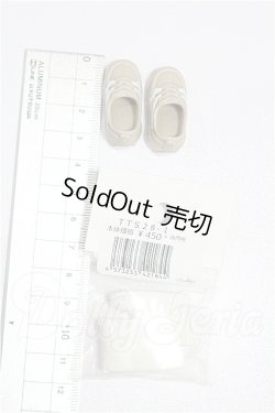 画像2: リカちゃんサイズ/OF:靴 S-26-08-02-329-TO-ZS