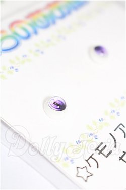 画像3: 8mm/アニメアイ S-26-08-09-292-TO-ZS