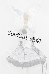 MDD/OF:衣装セット S-26-08-30-148-TO-ZS