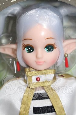 画像1: リカちゃん/葬送のフリーレンリカちゃん S-26-08-02-105-TO-ZS