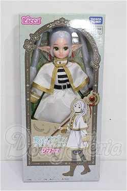 画像2: リカちゃん/葬送のフリーレンリカちゃん S-26-08-02-105-TO-ZS