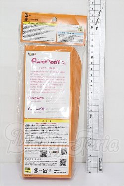 画像2: azone/ピュアニーモフレクション S／男の子 S-26-08-02-274-TO-ZS