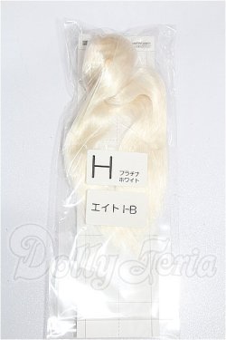 画像1: 六分の一男子図鑑/エイト 植毛済ブランクヘッド S-26-08-02-284-TO-ZS