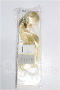 六分の一男子図鑑/ナイン　植毛済ブランクヘッド S-26-08-02-286-TO-ZS