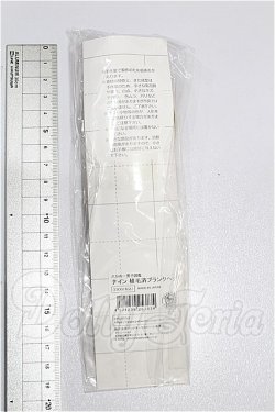 画像2: 六分の一男子図鑑/ナイン　植毛済ブランクヘッド S-26-08-02-286-TO-ZS