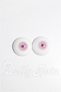 画像1: 16mm/レジンアイ S-26-08-09-295-TO-ZS