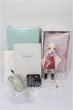 画像6: DOLL ZONE/Mini Kitty Happy New Year 2020 S-26-08-09-104-YB-ZS