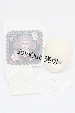 画像5: CAPSULE　SCULPT/EVA S-26-08-02-258-YB-ZS