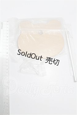 画像3: PUYOODOLL/KUMAKO 木製くまベーススタンド(けやき) S-26-08-02-260-YB-ZS