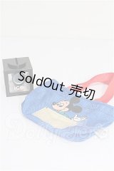 SD/OF:小物 S-26-08-02-249-TO-ZS