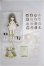 画像2: Meki Creator's Essence/造物之心:Daisy S-26-08-09-119-TO-ZS (2)